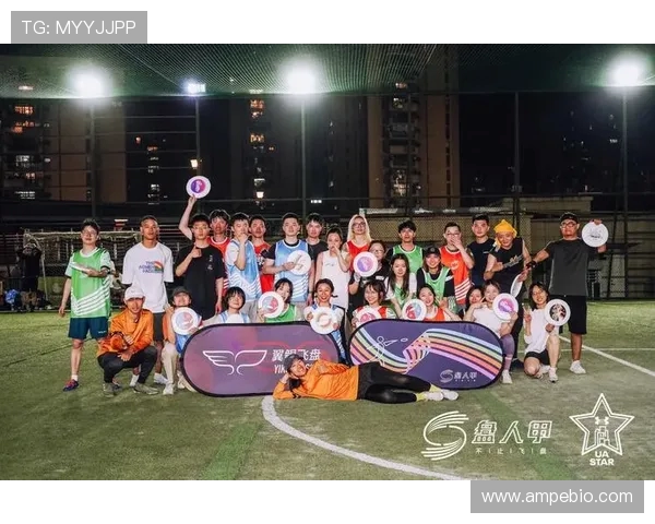 深圳飞盘队与南京飞盘队赛后复盘团队协作的精彩瞬间与经验分享