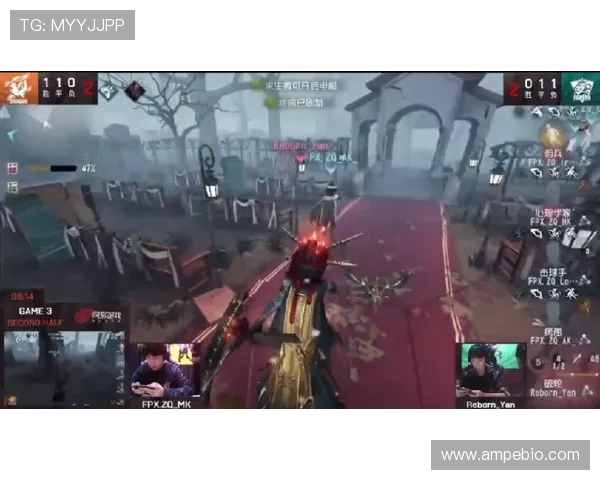 DOTA2深度解析：探讨FPX战队在比赛中的耐力与韧性表现