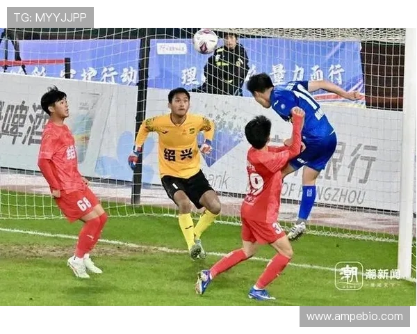 杭州足球队战术创新引领潮流成就新高峰